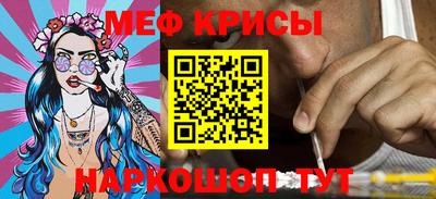 скорость Абакан