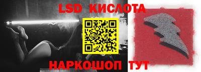 скорость Абакан