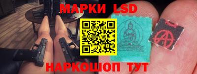скорость Абакан