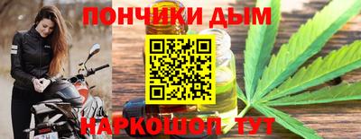 скорость Абакан