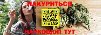 кристаллы Абинск