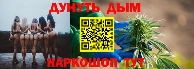 скорость Абакан