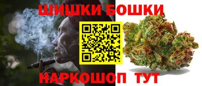 скорость Абакан