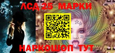 скорость Абакан