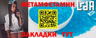 мяу мяу мука Азнакаево