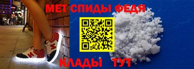 мяу мяу мука Азнакаево