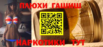 мяу мяу мука Азнакаево
