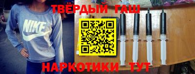 скорость Абакан